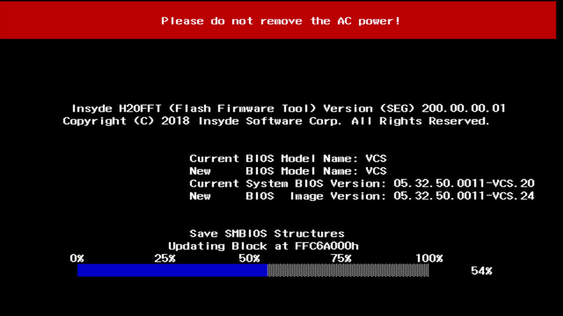 Atari VCS BIOS Updates